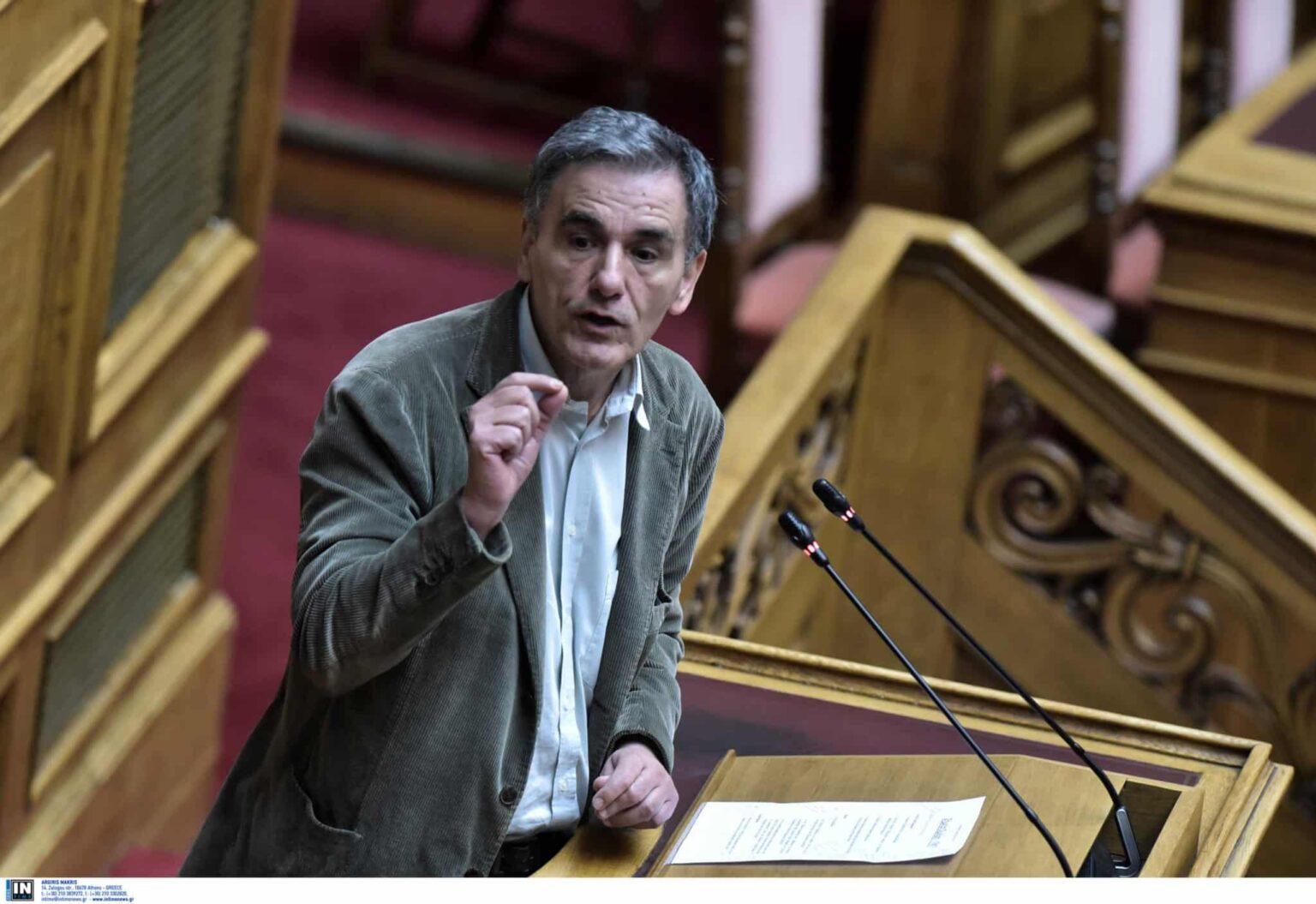 tsakalotos vouli periergi scaled 1 scaled