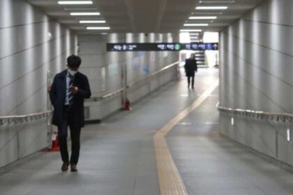 tunnel koreatis kinito