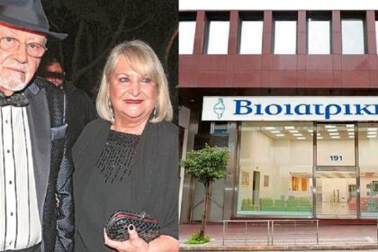 vioiatrikh arthrouuuuuu