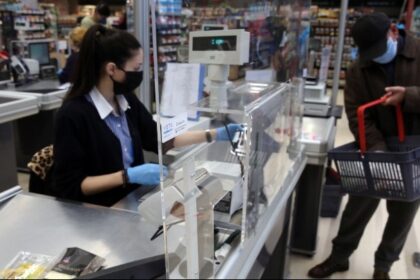 w21 83422superMARKET