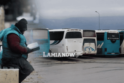 xionias 3 3 scaled 1