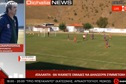 zaxaropoulos trio belkanto