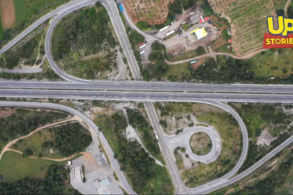 ΕΟ ΑΘΗΝΩΝ ΛΑΜΙΑΣ