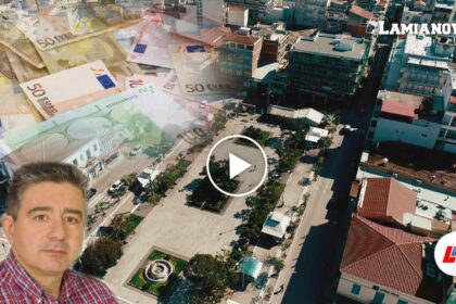 ΚΟΣΤΟΠΟΥΛΟΣ