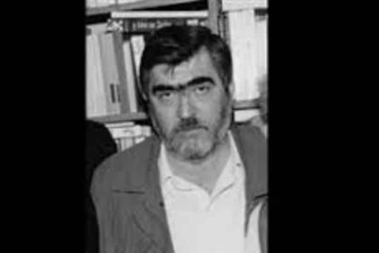 Λαζος Δωδωνη