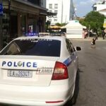 αστυνομικα