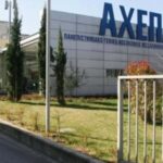 αχεπα 710x406 1