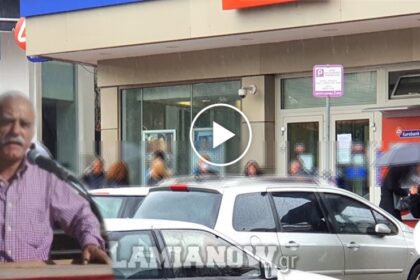 γιαννης παπαδημητριου