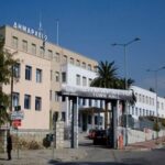 δημαρχειο λαμιας