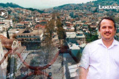 καραγεωργος 1