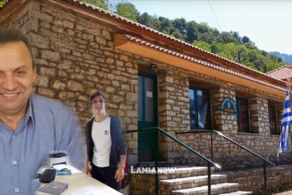 καρδαμπικης αγραφα