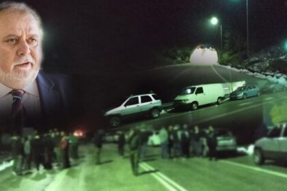 κοντογεωργος