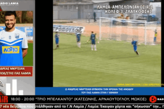 μκρ