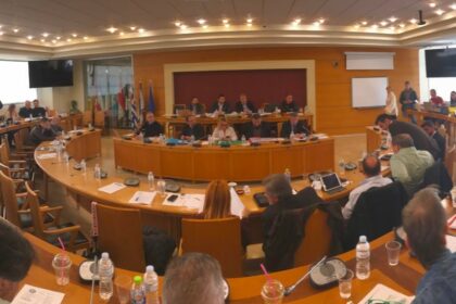 περιφερειακο συμβουλιο