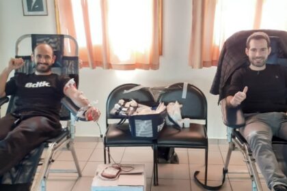 σπερχειαδα