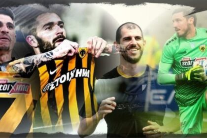 AEK Collage