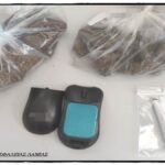 KATASXETHENTA LAMIA α