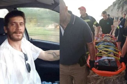 KERKIRA KABOU TERAS SULIPSH ARTHROU