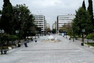 adeia plateia