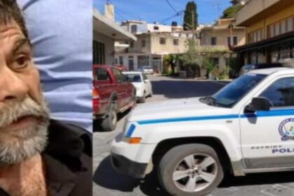 anogeia astunomia kriti