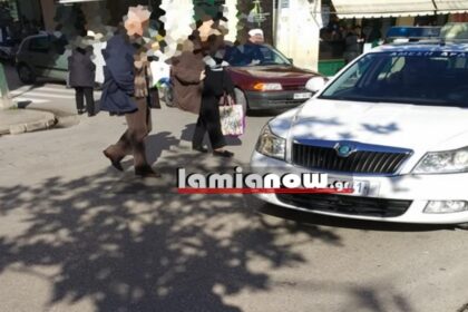 astunomia paravaseis