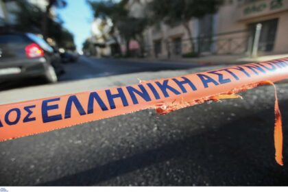 astynomia kordela 1 1536x1055 1