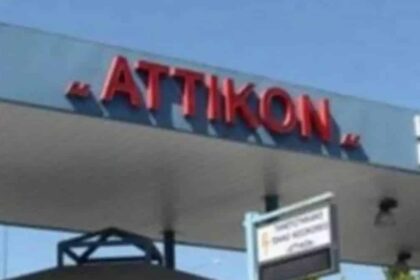 attikon