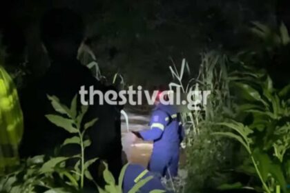 diasosi10 1536x860.jgp