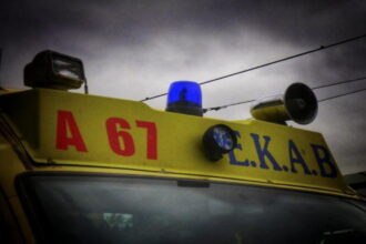 ekav