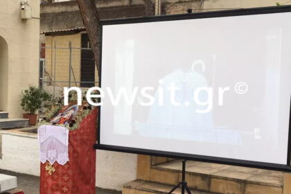 ekklisia projektoras