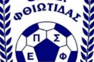 epsf logo