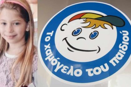 inCollage 20200507 195644486