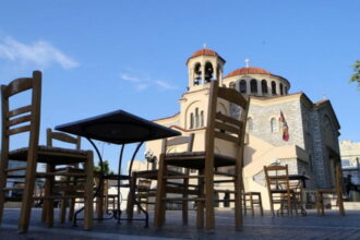 kafe ekklisia