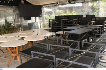 kafeteriaAdeia8 1536x1023 1