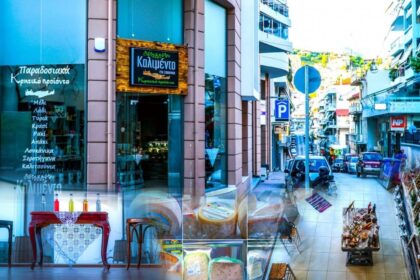 kalimento kolaz ekso 1