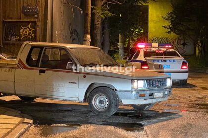 katadioxi 2 1536x1023 1