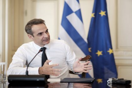mitsotakis 1