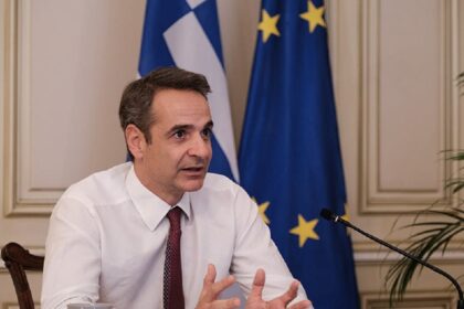 mitsotakis