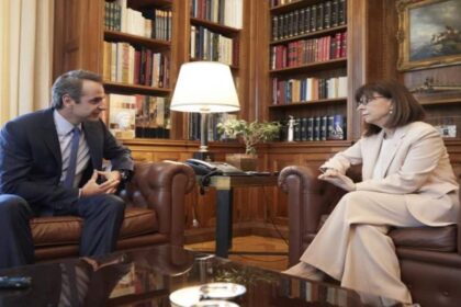 mitsotakis sakellaropoulou