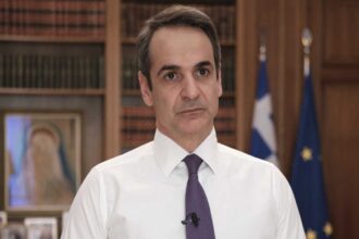 mitsotakis diaggelma 1200x800 1