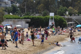paralia