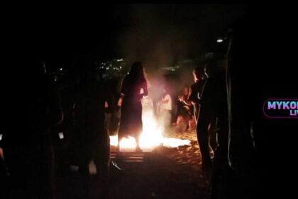 paralia 7 1536x852 1