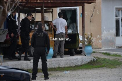 pas lamia 11 1 scaled 1