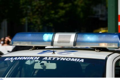 peripoliko faros 7 1536x1056 1