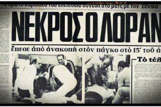 salamon paok 24 copy 1 1