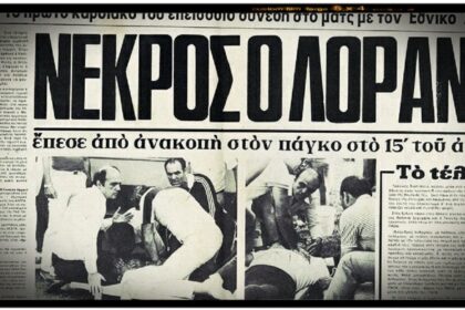 salamon paok 24 copy 1 1