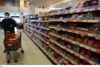 super market in 2304 1 1536x1055 1