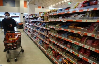 super market in 2304 1 1536x1055 1