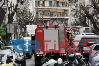 thessaloniki ekriksi