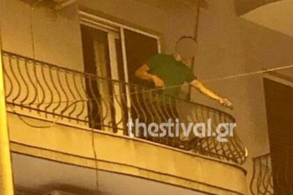 thessaloniki methysmenos